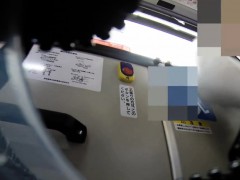 Japanese babe fingered