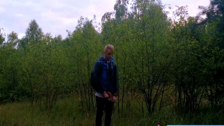 Young Twink Enjoys Solo Piss Play in the Woods