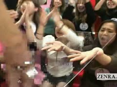 Subtitled cumshot themed massive Japanese CFNM party