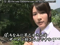 Subtitled CFNM outdoor Japanese semen milking ranch