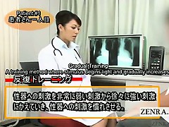 Subtitled CFNM Japanese doctor handjob instructional