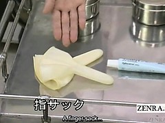 Subtitled CFNM Japanese prostate exam with handjob