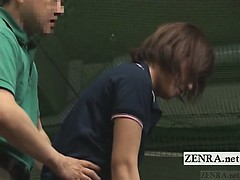 Subtitled Japanese golf swing erection demonstration