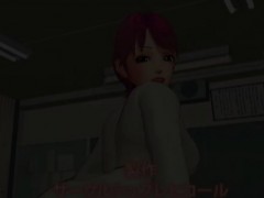 Ms Shoko Slutty Female Teacher - Exotic 3D hentai adult