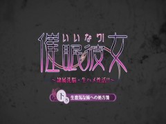 Hentai schoolgirl sucks and gets ass fucked