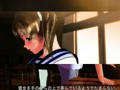 Shy 3D hentai schoolgirl show tits