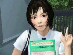 Cute 3D hentai girl gets pussy rubbed