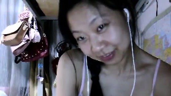 Attractive spouse skype that is Oriental