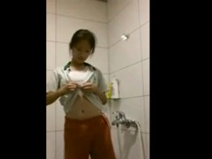 18yo Chinese Girl Striptease In Shower - FreeFetishTVcom