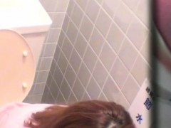 Japanese spied on peeing