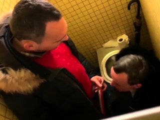 Public Toilet Public Toilet