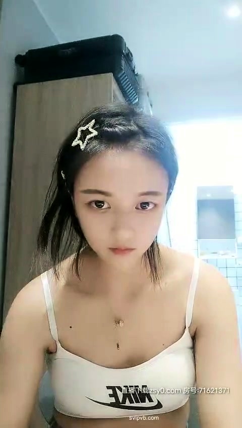 Chinese Webcam Free Asian Porn Video