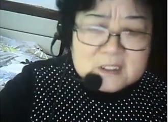 Chat With Asian Grandma