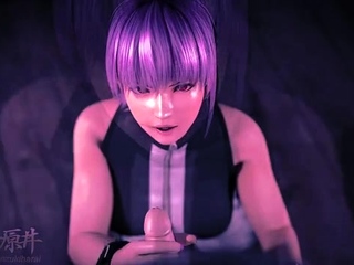 AYANE (HMV) – ShiranuiStan